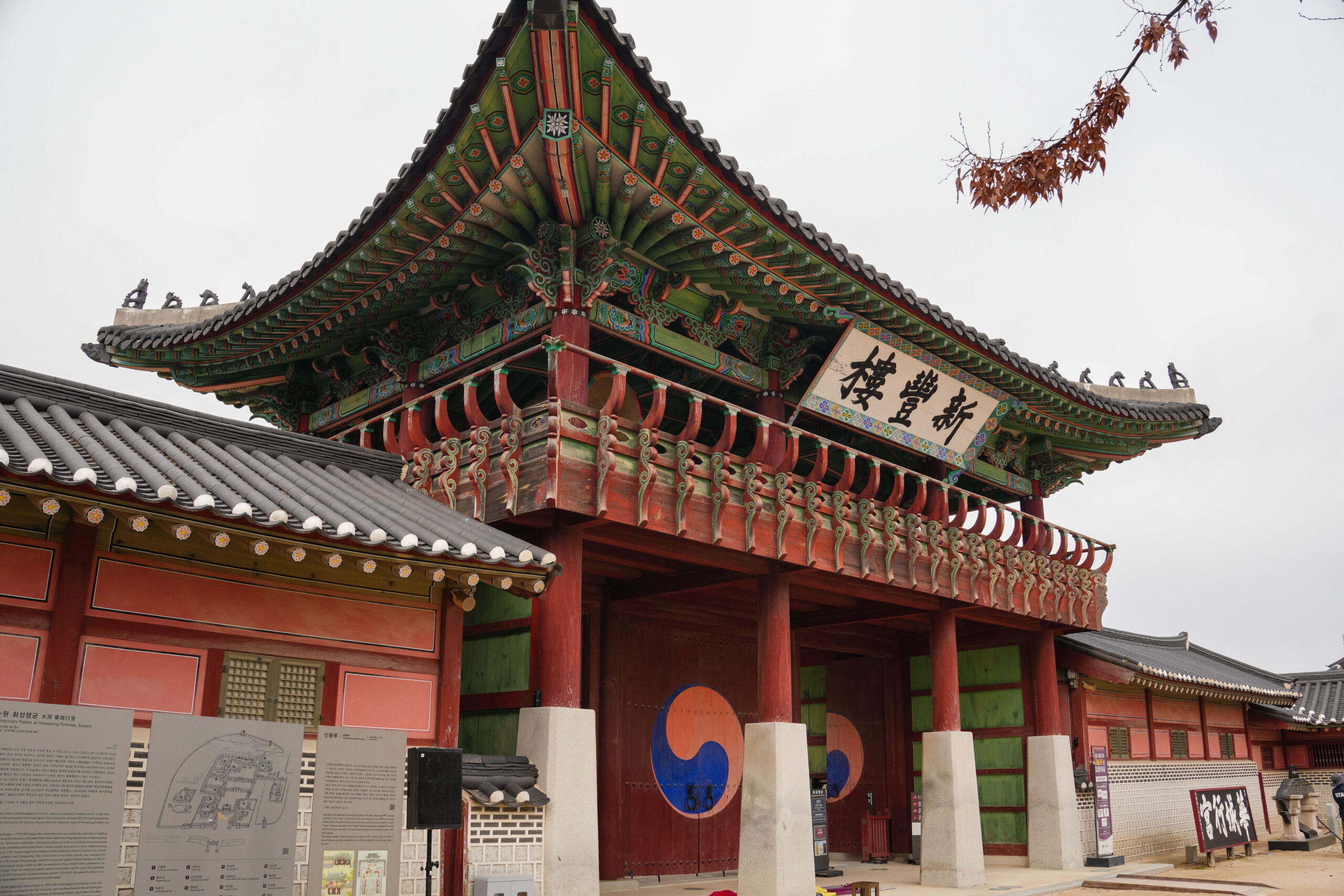 20251130_SouthKorea08108