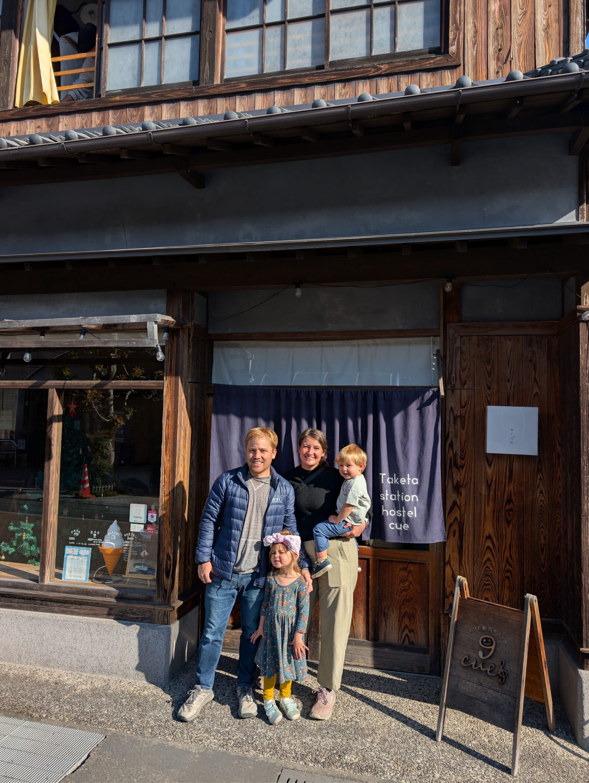 PXL_20251207_013141403.RAW-01.COVER