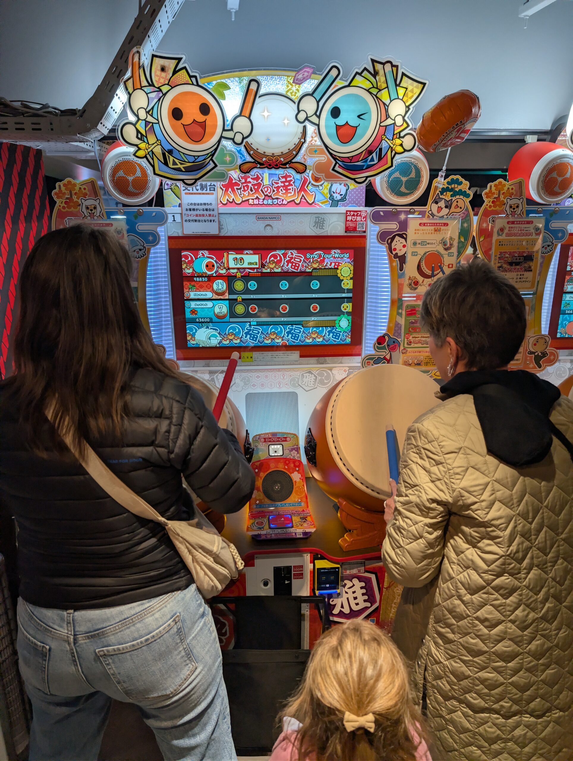 PXL_20251219_103515382.RAW-01.COVER